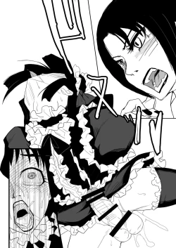 Page 16 of Kitto Kawaii Otoko no Ko Dakara