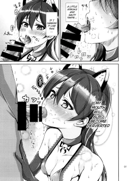 Page 9 of Umi-chan to Nyannyan