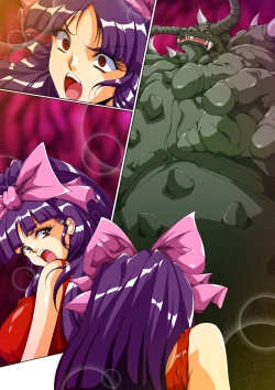 Page 31 of Injuu  Gakuin Ch. 1