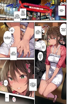 Page 3 of Ari Jigoku no Hime | Princess of the Antlions