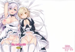 Page 1 of D.L. action 121