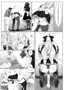Page 4 of Gin neko to kuro neko