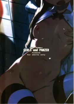 Page 24 of Onanie Chuudoku Arisu-chan