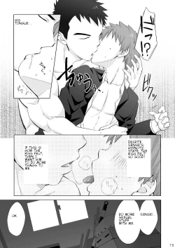 Page 14 of Hypnotize APP