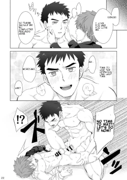 Page 21 of Hypnotize APP