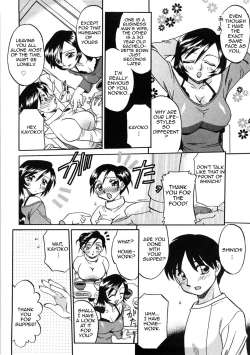 Page 6 of Enbu | Love Dance