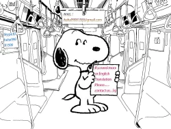 Page 34 of Unde Kudasai! Okaa-san!!