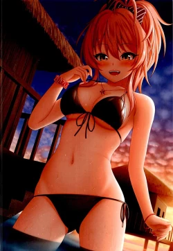 Page 16 of Mika to Nangoku no Omoide