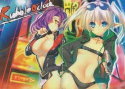 Page 3 of Rubble O'clock