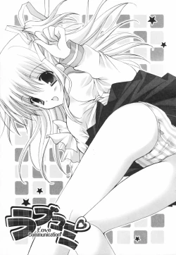 Page 172 of Hina Colle.