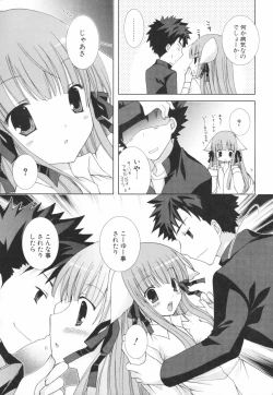 Page 74 of Hina Colle.