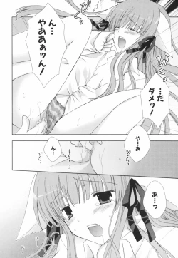 Page 77 of Hina Colle.