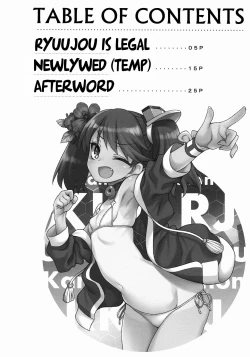 Page 3 of Koisuru Otome no Horizon Line| Loving Maiden's Horizon Line: Ryuujou Edition 2