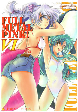 Download Full Metal Pink! VI
