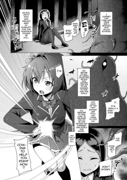 Page 3 of Aisei Tenshi Love Mary | The Archangel of Love, Love Mary Ch. 1-2