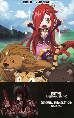 Page 19 of Star Shaft