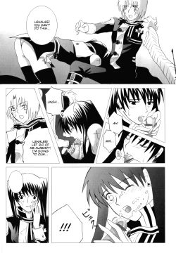 Page 9 of Star Shaft