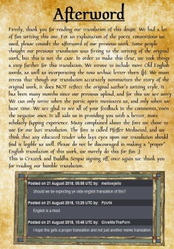 Page 28 of Toaru Elf o Hikitorimashite Shunmin no Hi | Taking Care of a Certain Elf