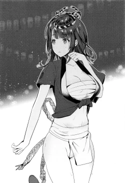 Page 6 of Mugen Houyou Takao - Takao meets Takao