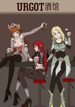 Download 厄加特酒馆-瑞文篇（上）