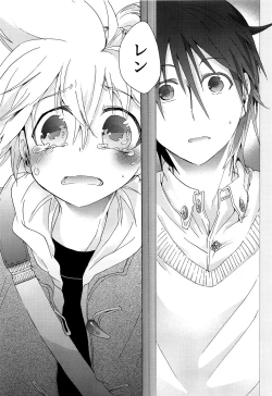 Page 108 of Kisetsu no Uta - Natsu no Semi Series Sairokubon Joukan