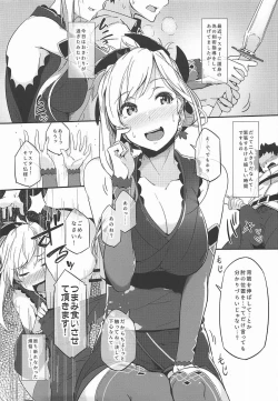 Page 2 of Sasoware Master