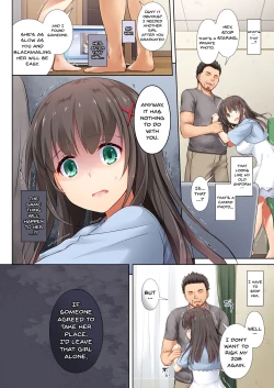 Page 33 of DLO-03 Kare to no Yakusoku 3