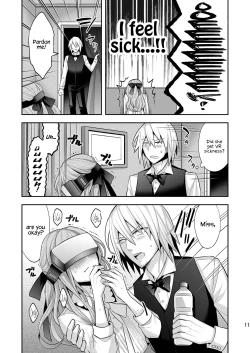 Page 11 of Josei Muke VR Fuuzoku ”Libido no Kuni no Alice”