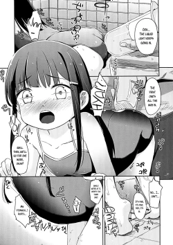 Page 12 of Shoujo Terrarium 3