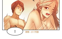 Page 113 of 心動！MY OFFICE LADYS 第1季