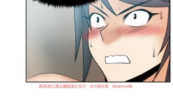 Page 305 of 心動！MY OFFICE LADYS 第1季