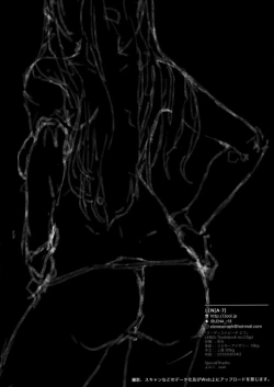 Page 25 of )] Nudist Beach nite