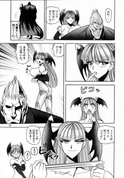 Page 18 of Lilith Muzan