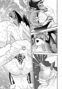 Page 42 of Lilith Muzan