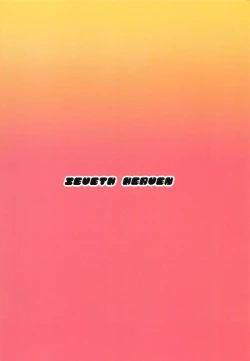 Page 14 of Mash-chan Mousou Shichaimash