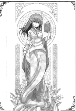 Page 18 of Fumika x Suikan