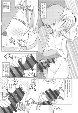 Page 10 of DeliHeal Mosaic