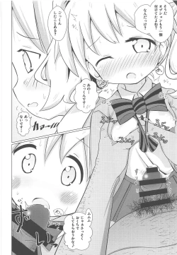 Page 13 of DeliHeal Mosaic