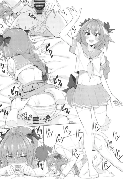 Page 3 of Chaldea. Renketsu Hiroku Sono 1