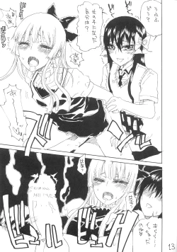 Page 14 of Washington is Next!