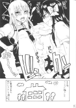 Page 16 of Washington is Next!