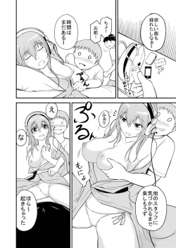 Page 26 of SUPER SASECO