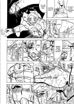 Page 116 of Kairaku no Sono - Garden of Pleasure