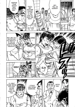 Page 40 of Kairaku no Sono - Garden of Pleasure