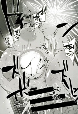 Page 12 of Otogi no Sato no Onigashima | 御伽之乡的鬼岛