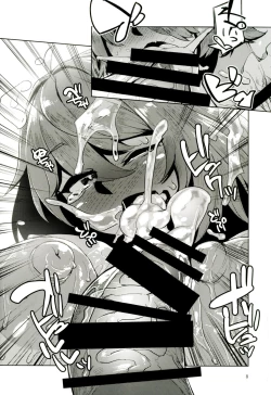 Page 7 of Otogi no Sato no Onigashima | 御伽之乡的鬼岛