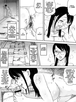 Page 13 of Ningen Benki