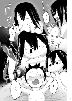 Page 38 of Go At Your Own Pace