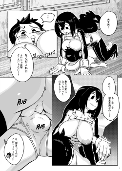 Page 8 of Go At Your Own Pace