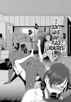 Page 14 of Futari no Ie, Kimi to no Hibi